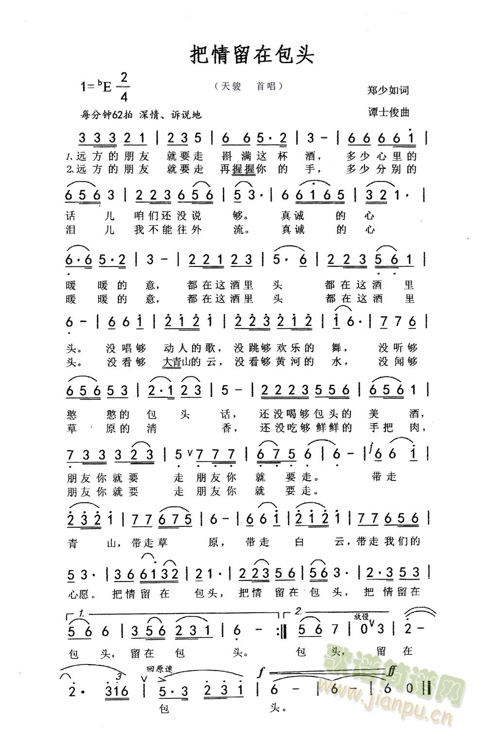 �������ڰ��^(���ָ��V)1