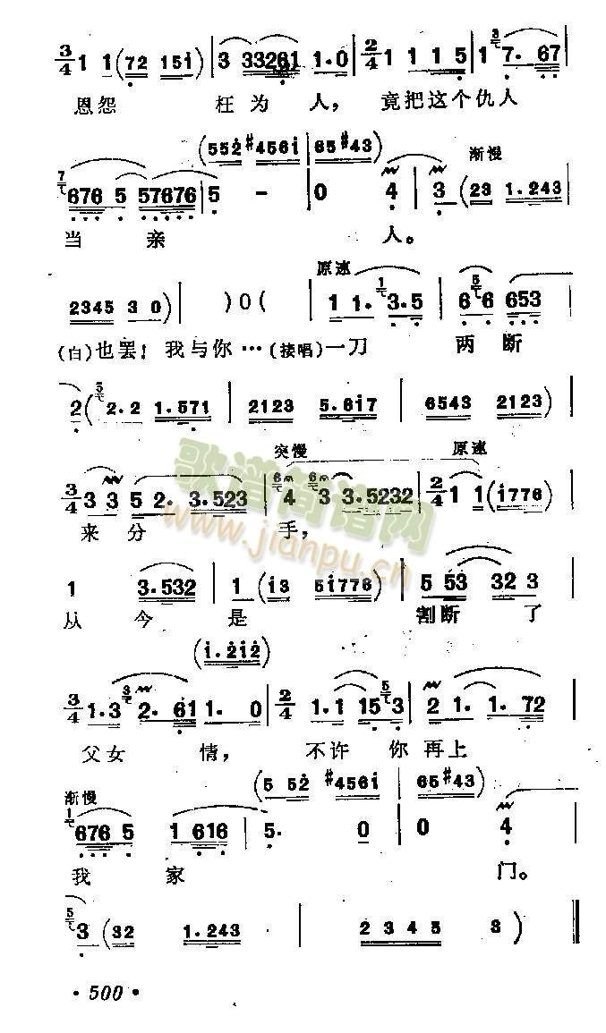 �`؟ؑ��(����)3