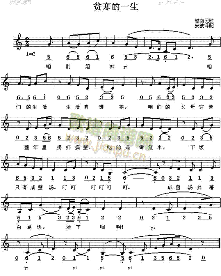 ؚ����һ��(���ָ��V)1