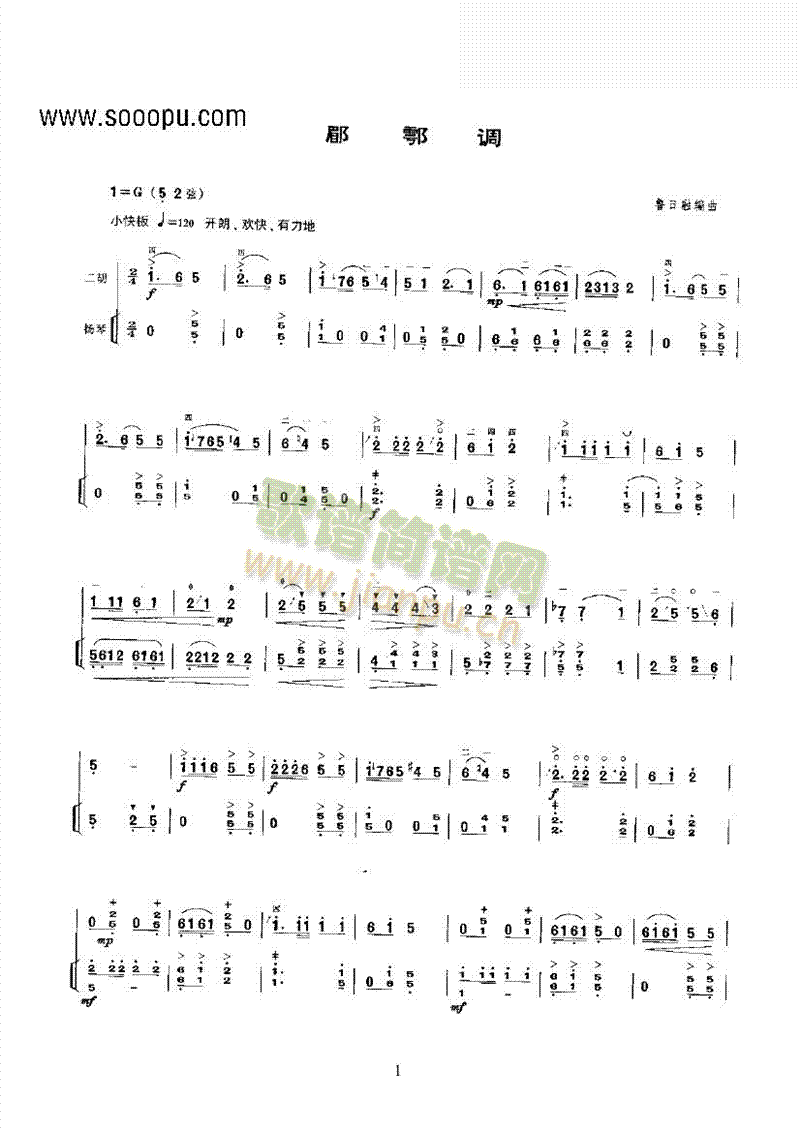 �d���{�ڶ�����(l�� )�(l��i)����(������(l�� )�V)1