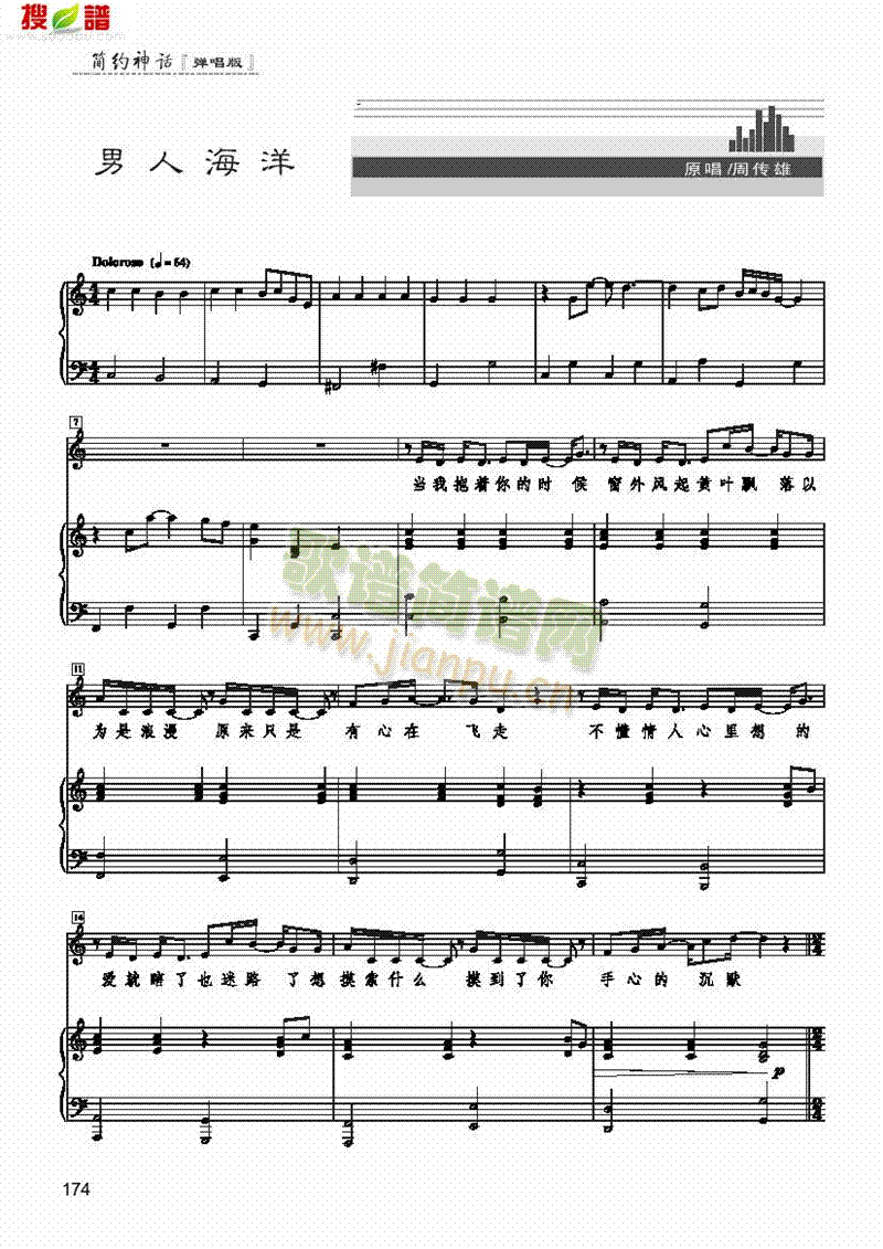 ���˺�������(l��i)��ٰ����V(������(l�� )�V)1