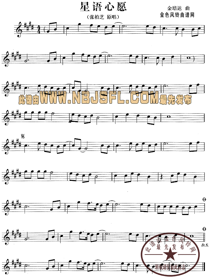 ���Z(y��)��Ը(����V)1