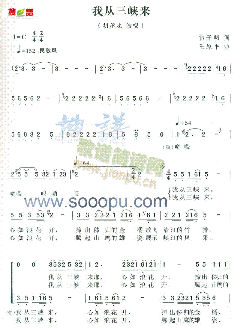 �ҏ����{��(l��i)(���ָ��V)1