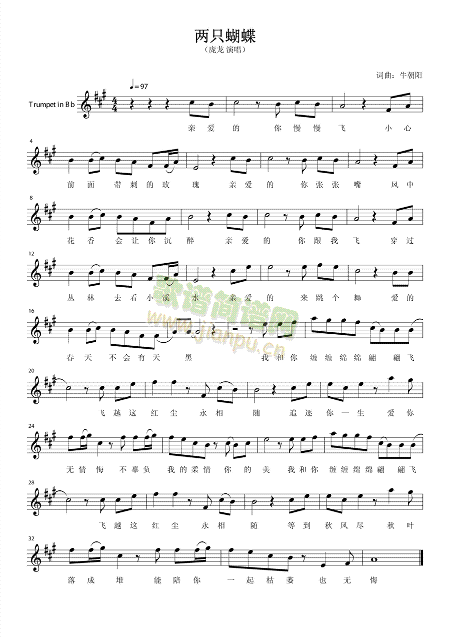 ��ֻ����_����С̖�V(������(l�� )�V)1