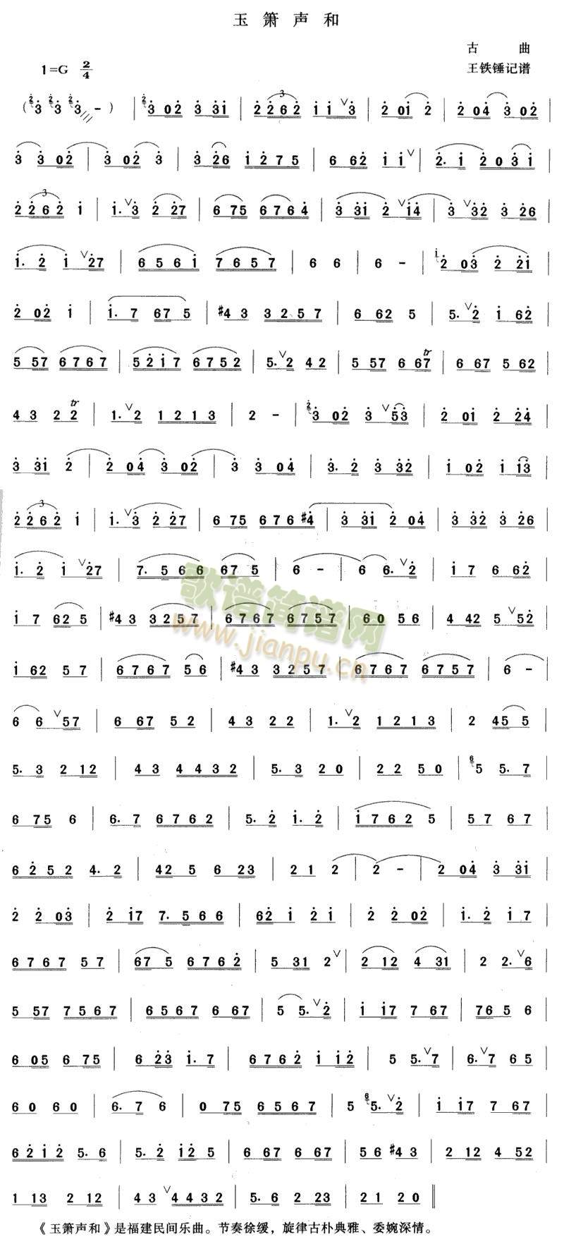 ����(��ʒ�V)1