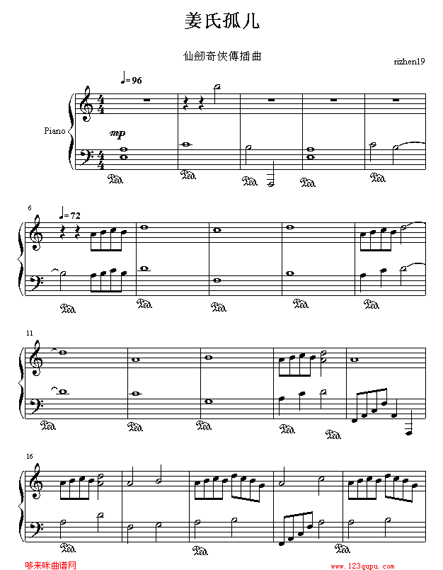 ���Ϲ�-�Ʉ���b��(����V)1