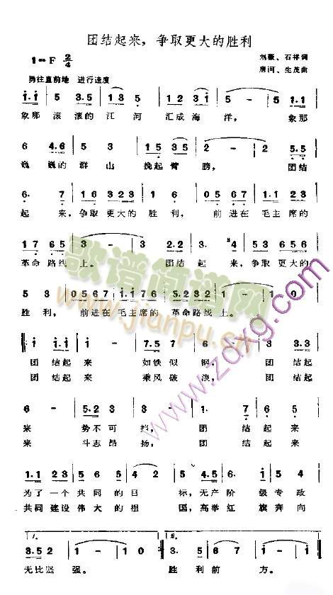 �F�Y����(l��i)����ȡ����Ą���(ʮ�ּ�����)1