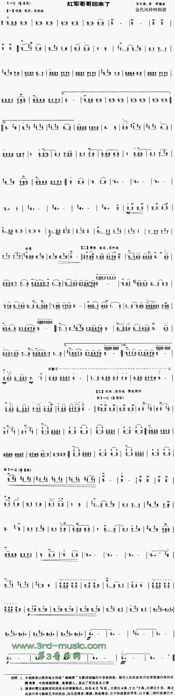 �t܊���؁�(l��i)��(�����V)1