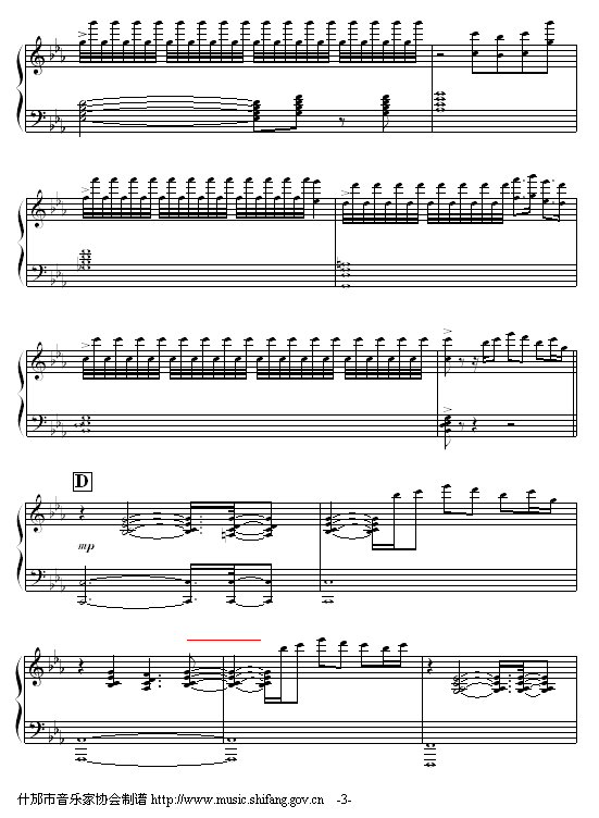 ҹ�L(����V)3