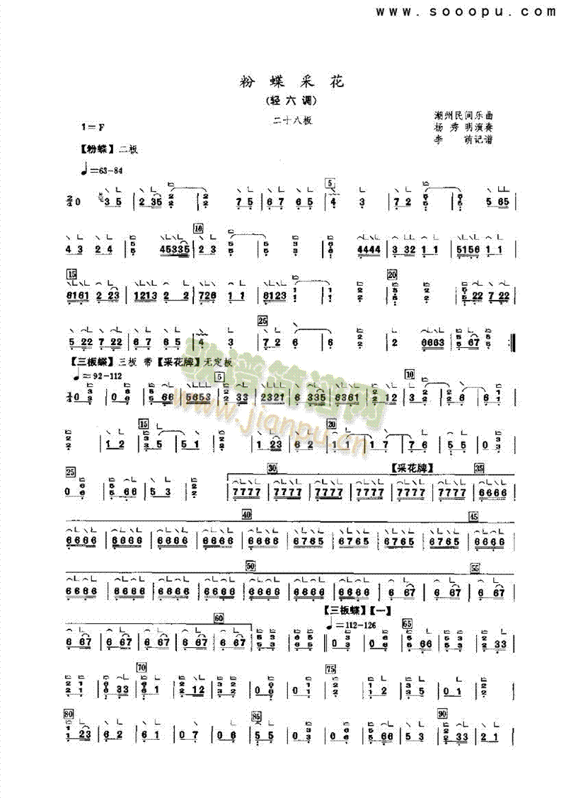 �۵��ɻ���(l�� )�(l��i)�Ź~(������(l�� )�V)1