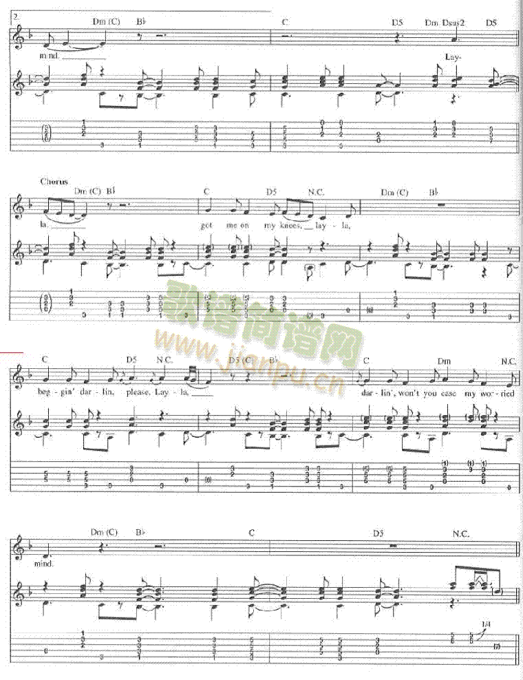 Layla-EricClapton���R���D(�����V)5