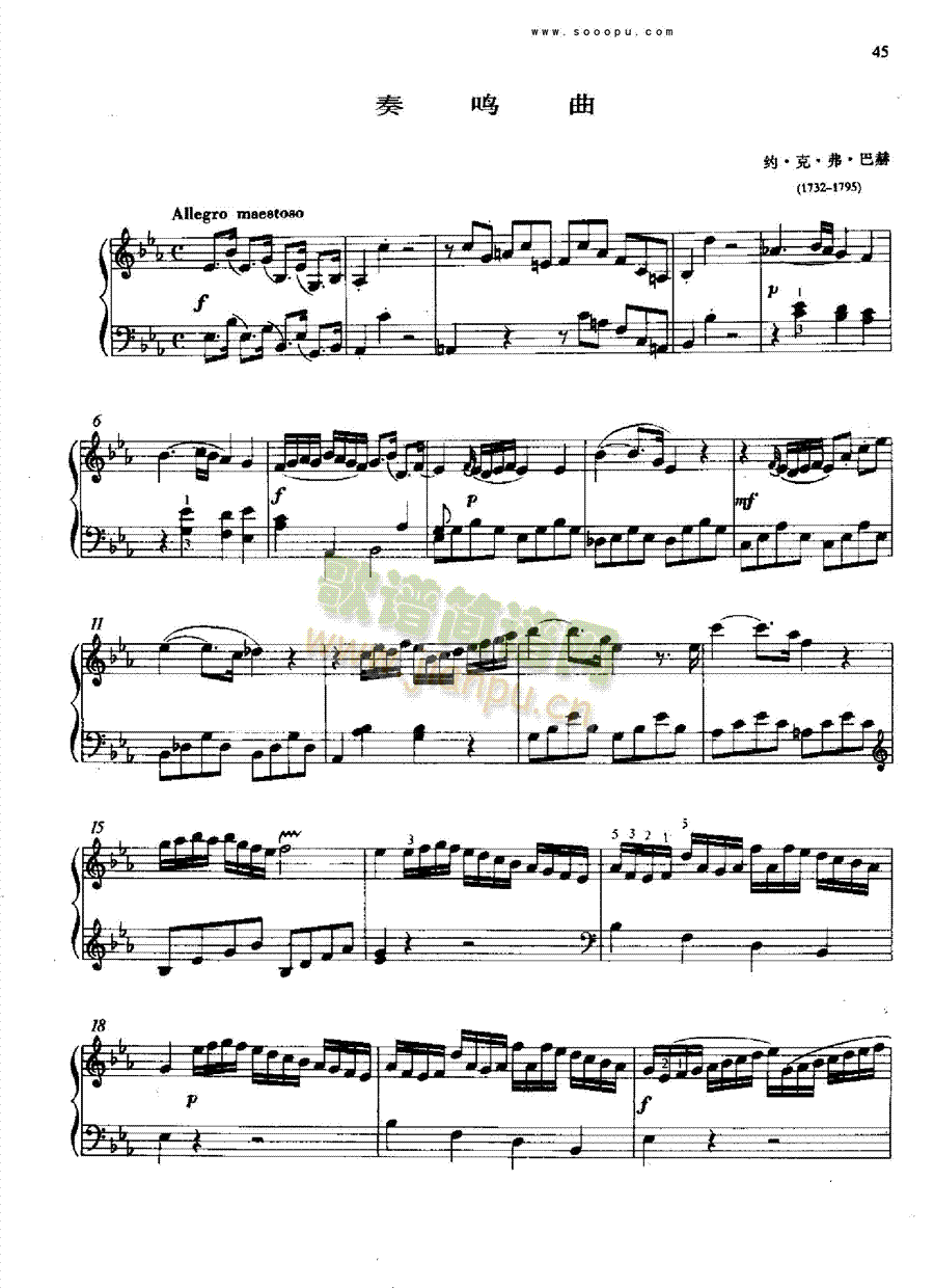 ���Q���I�P(p��n)�(l��i)���(������(l�� )�V)1