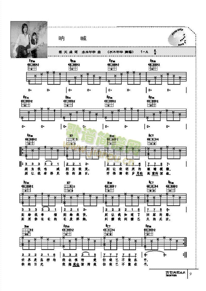 �Ⱥ�-���������(l��i)����(������(l�� )�V)1