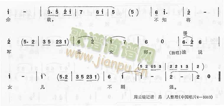 ��ľ�m�o���K�ݏ��~�_(k��i)ƪ(ʮ�ּ�����)6