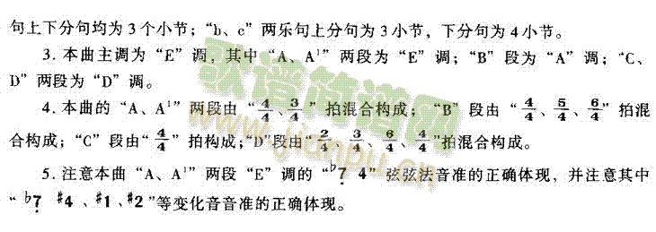 �e�������^�m��ǰ(�����V)8