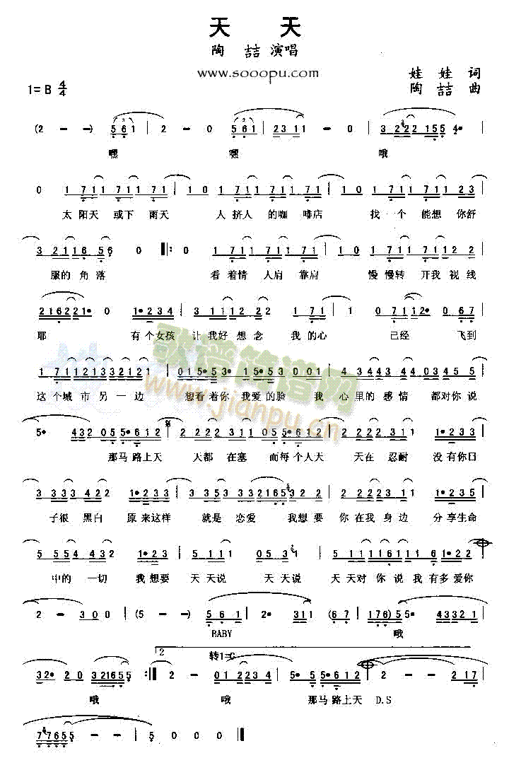 ����(���ָ��V)1