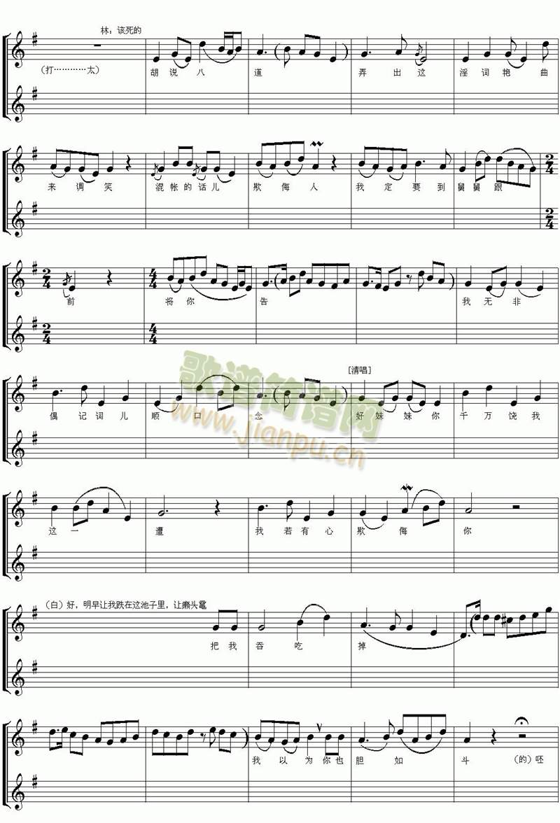 �t�ǉ�(m��ng)3(����)5