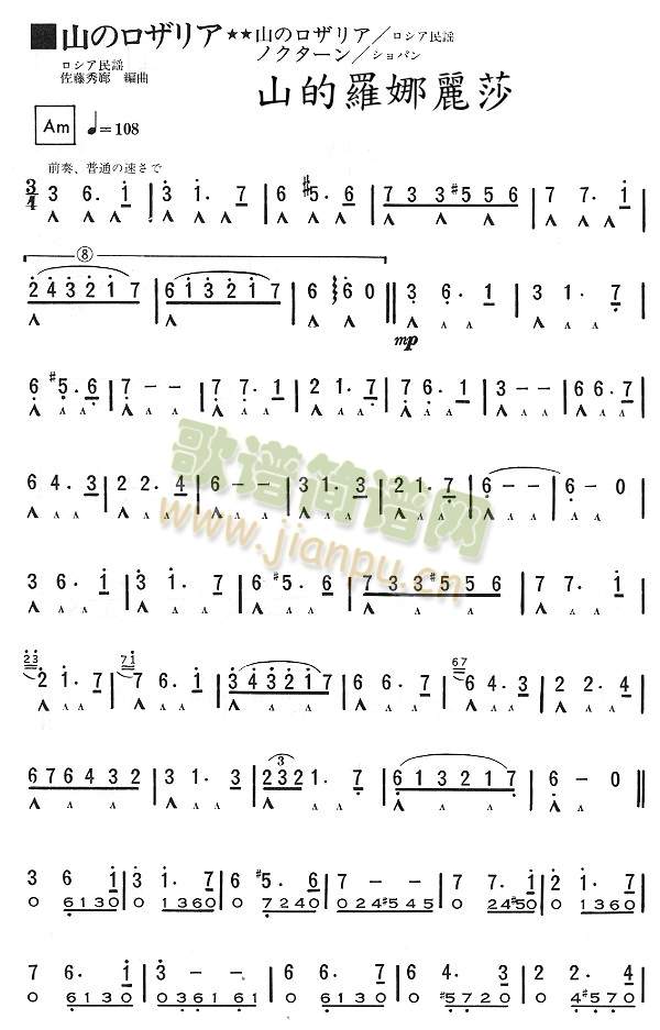 ɽ���_����ɯ(������(l�� )�V)1