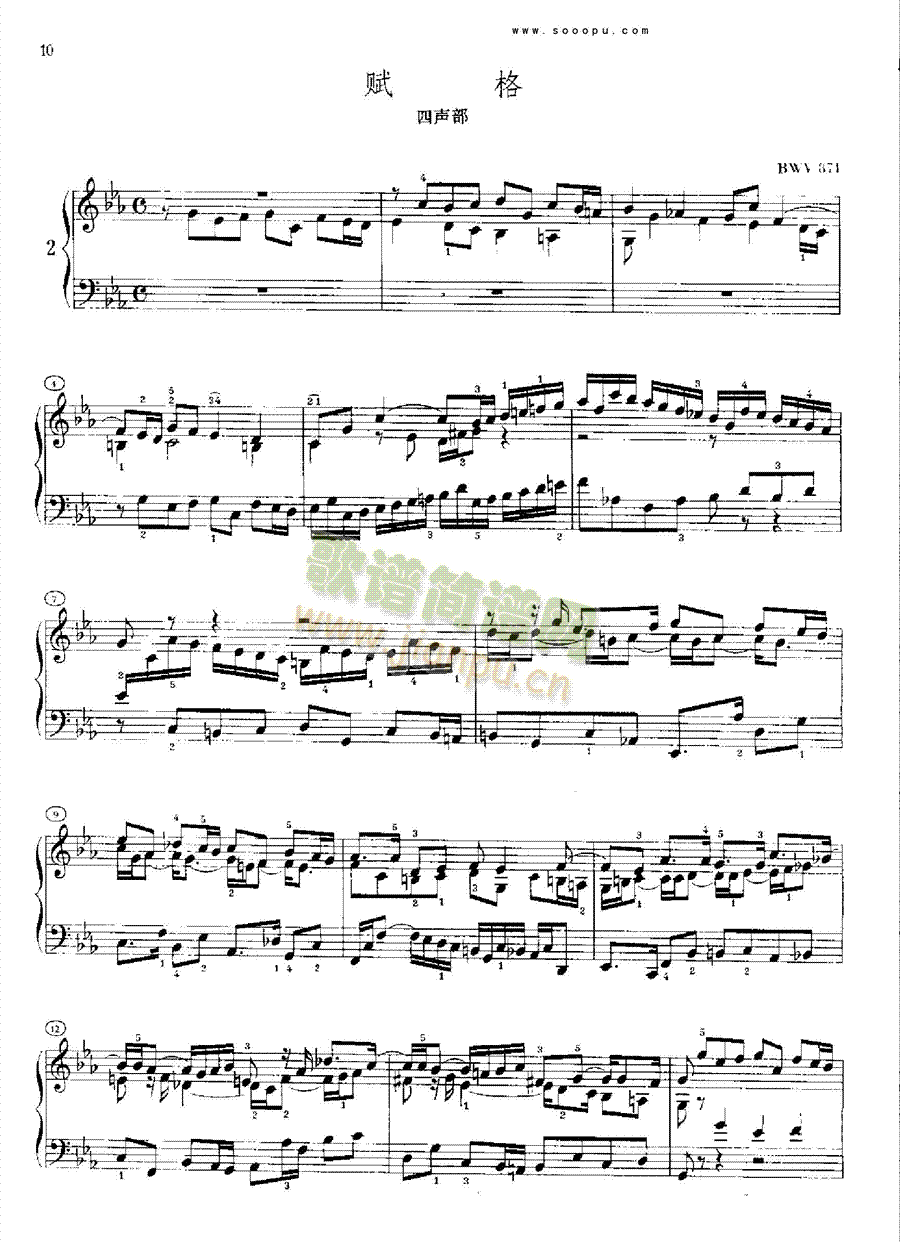 �ͺ�ƽ���������ڶ��Ե�2���I�P(p��n)�(l��i)���(������(l�� )�V)3