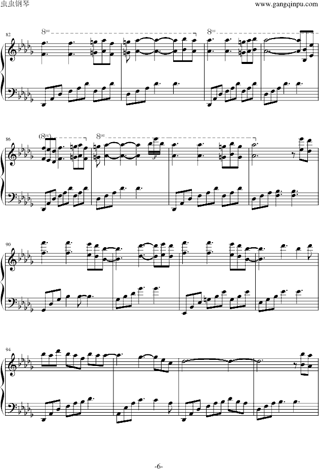 Ψһ��ӛ��(����V)6