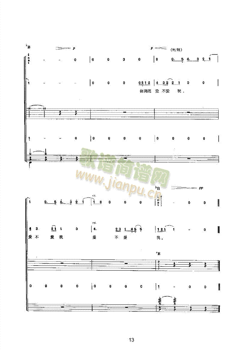 ��(��i)����(��i)�Ҙ�(l�� )��(l��i)���(l�� )�(������(l�� )�V)13