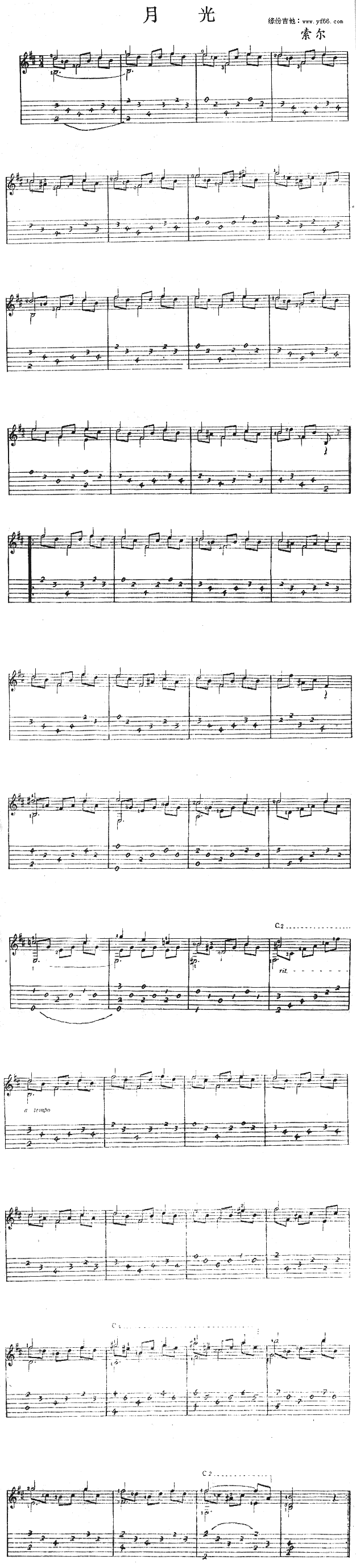 �¹�(�����V)1