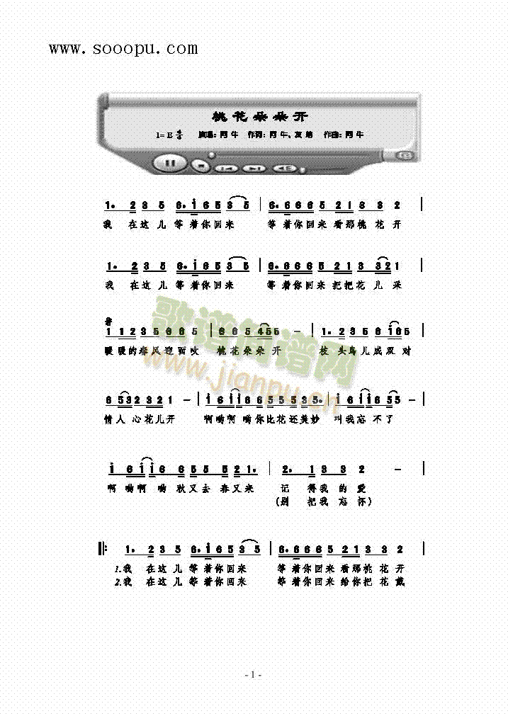 �һ�����_(k��i)�����(l��i)��(ji��n)�V(������(l�� )�V)1