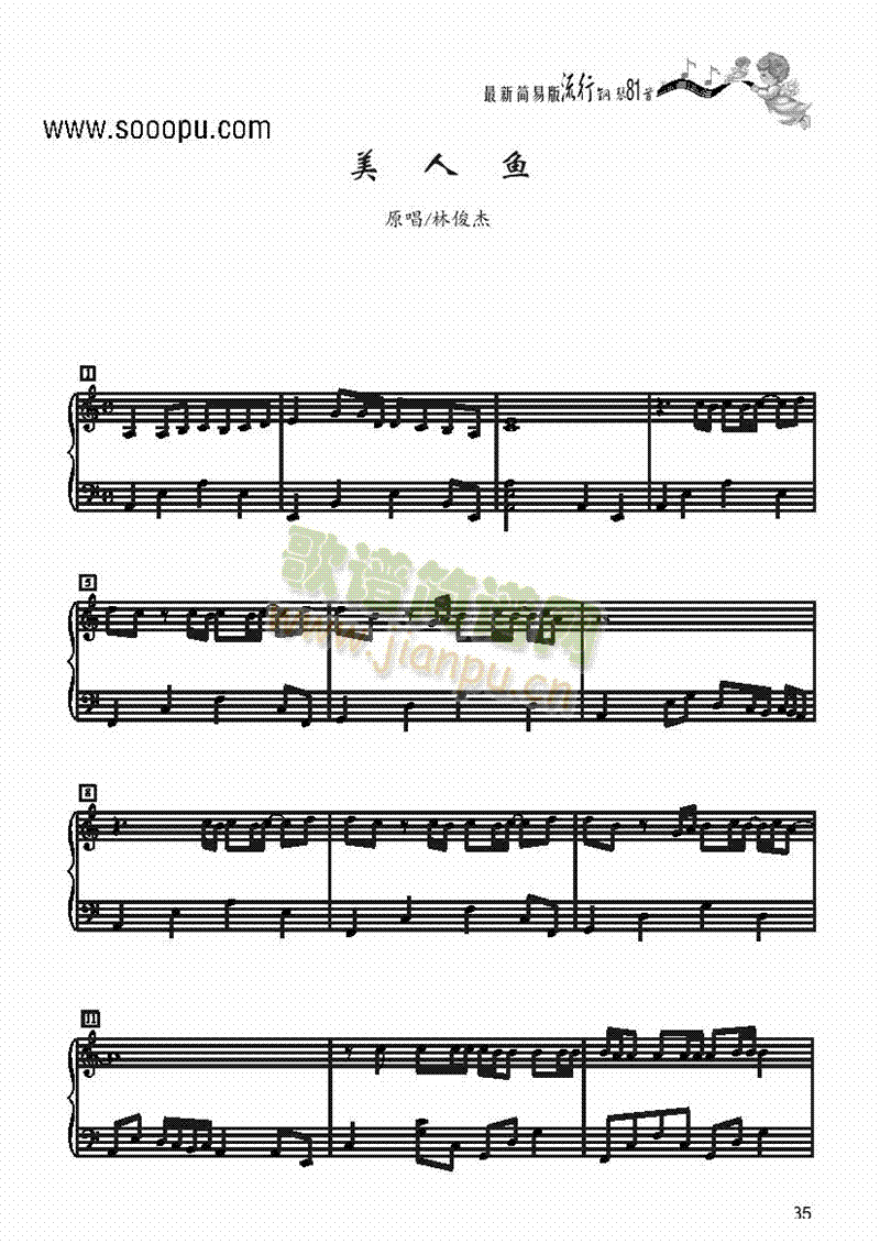 �����~(y��)����(ji��n)�װ��I�P(p��n)�(l��i)���(������(l�� )�V)1