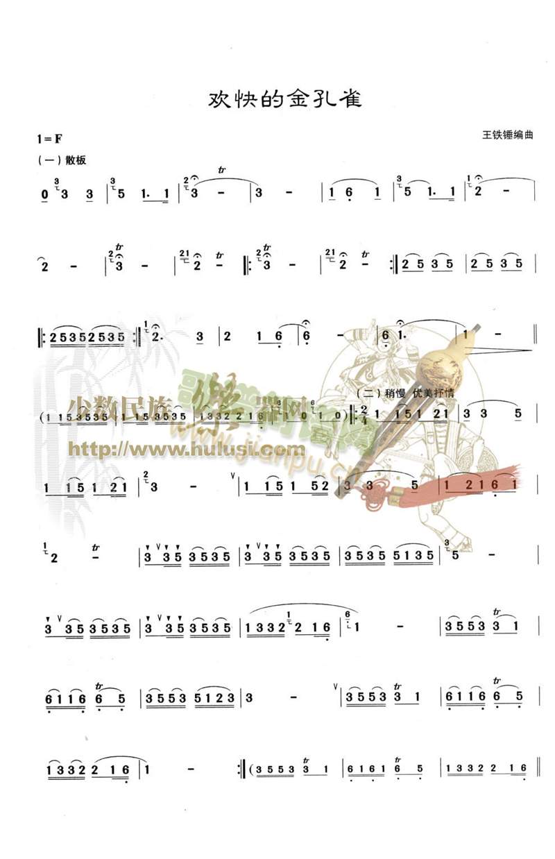 �g��Ľ��ȸ(������(l�� )�V)1