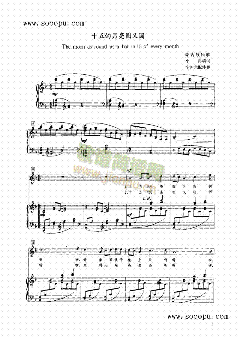 ʮ��������A�ֈA�I�P(p��n)�(l��i)���(������(l�� )�V)1