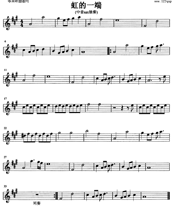 ���һ��(�_��˹�V)1