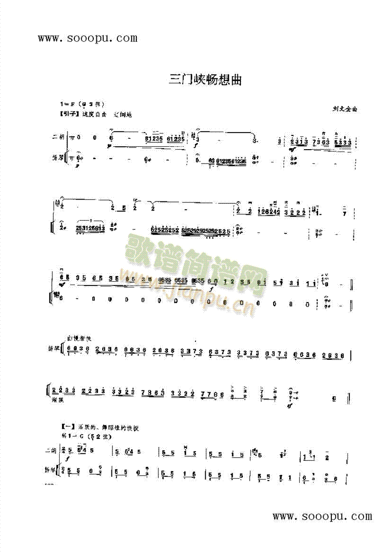 ���T(m��n)�{�S������(l�� )�(l��i)����(������(l�� )�V)1