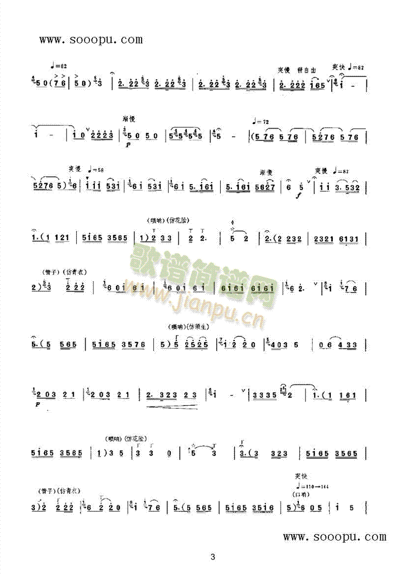 ��·������(l�� )�(l��i)���(������(l�� )�V)3