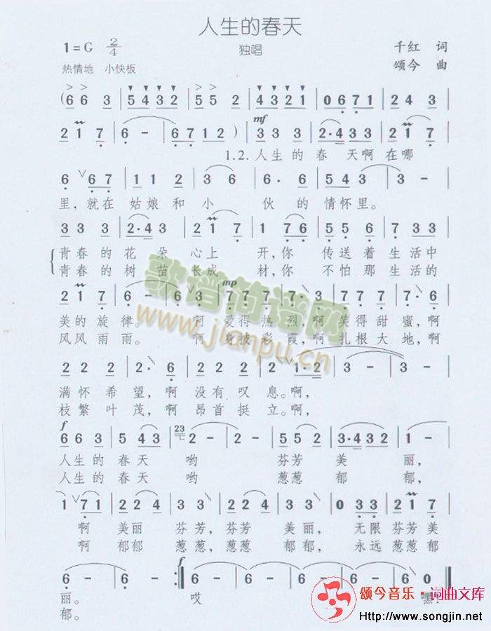 �����Ĵ���(���ָ��V)1