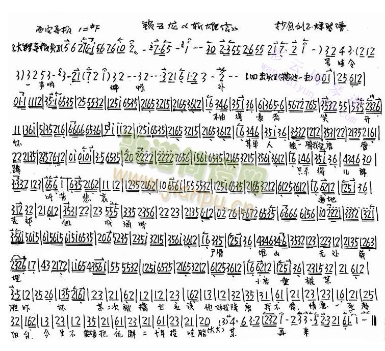 ̖��һ������(����)1