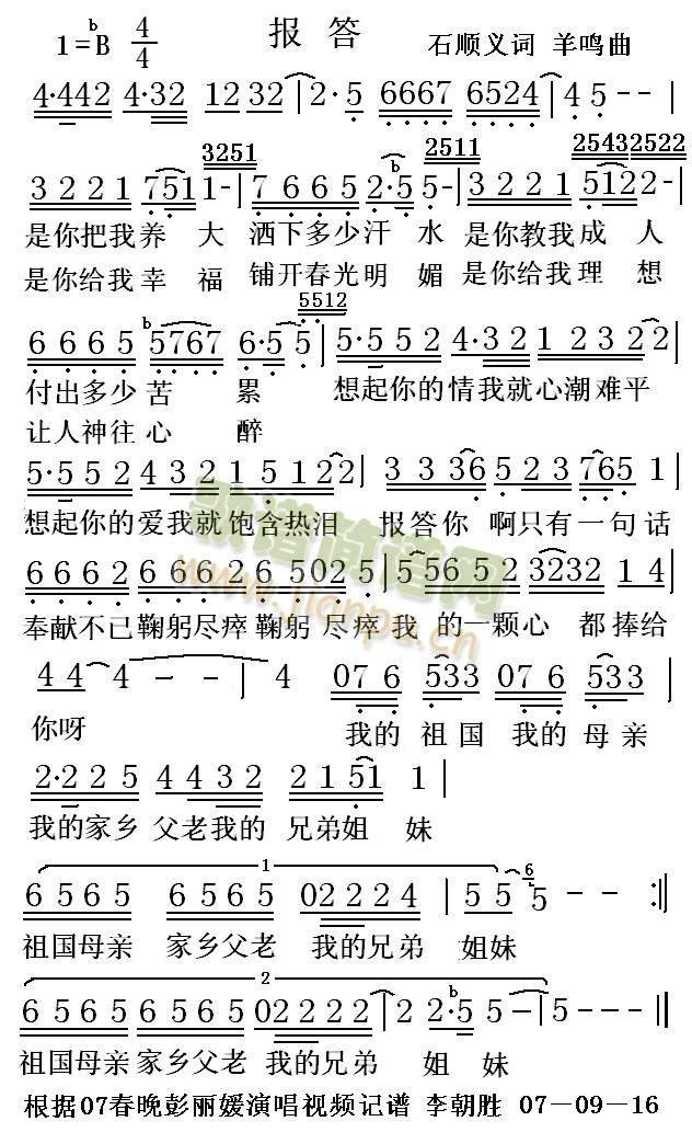 ���(���ָ��V)1