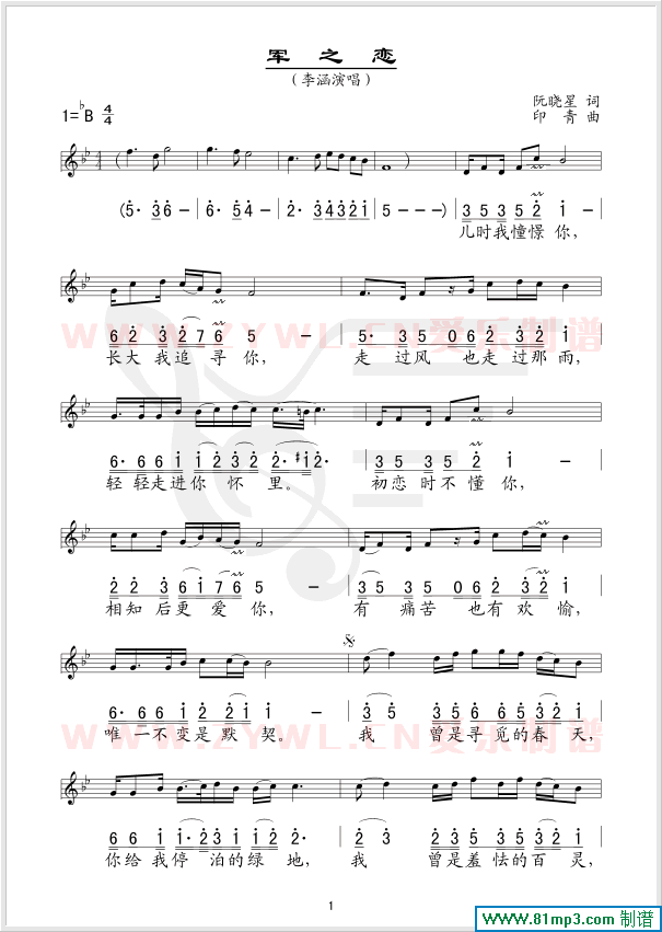 ܊֮��(���ָ��V)1