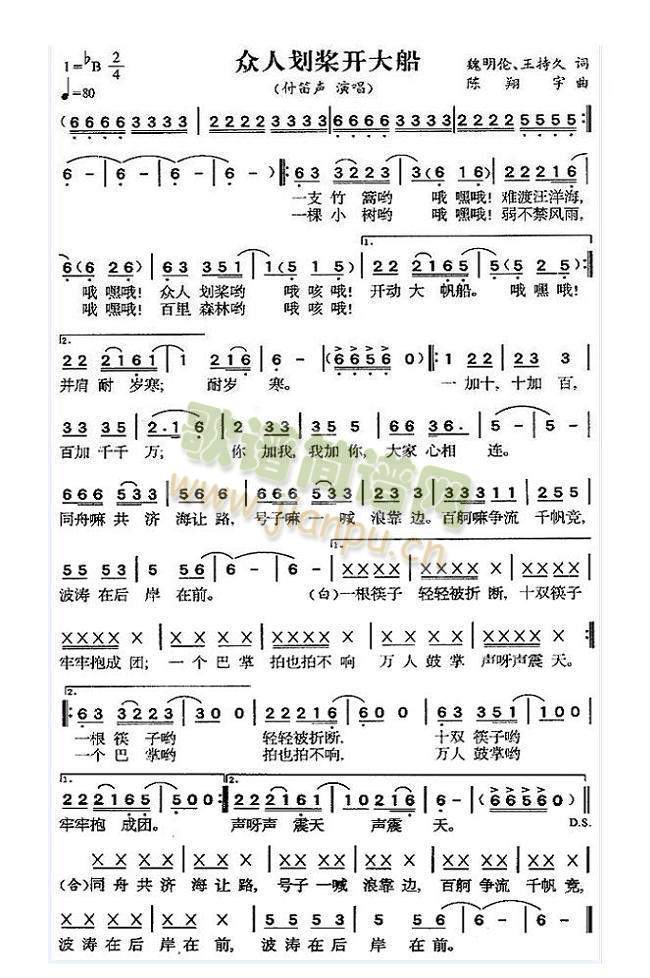 ���˄��{�_(k��i)��(���ָ��V)1