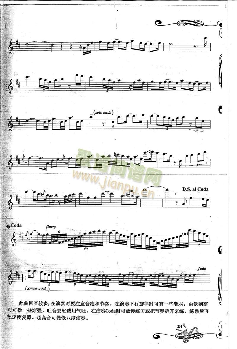 AYearAgoһ��ǰ(�_��˹�V)3