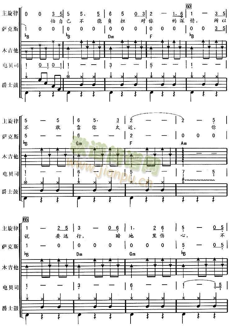 �䌍(sh��)�㲻���ҵ���1-5(���V)5