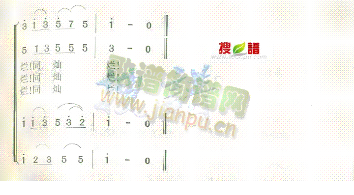 �͵���W(xu��)У��(���ָ��V)1