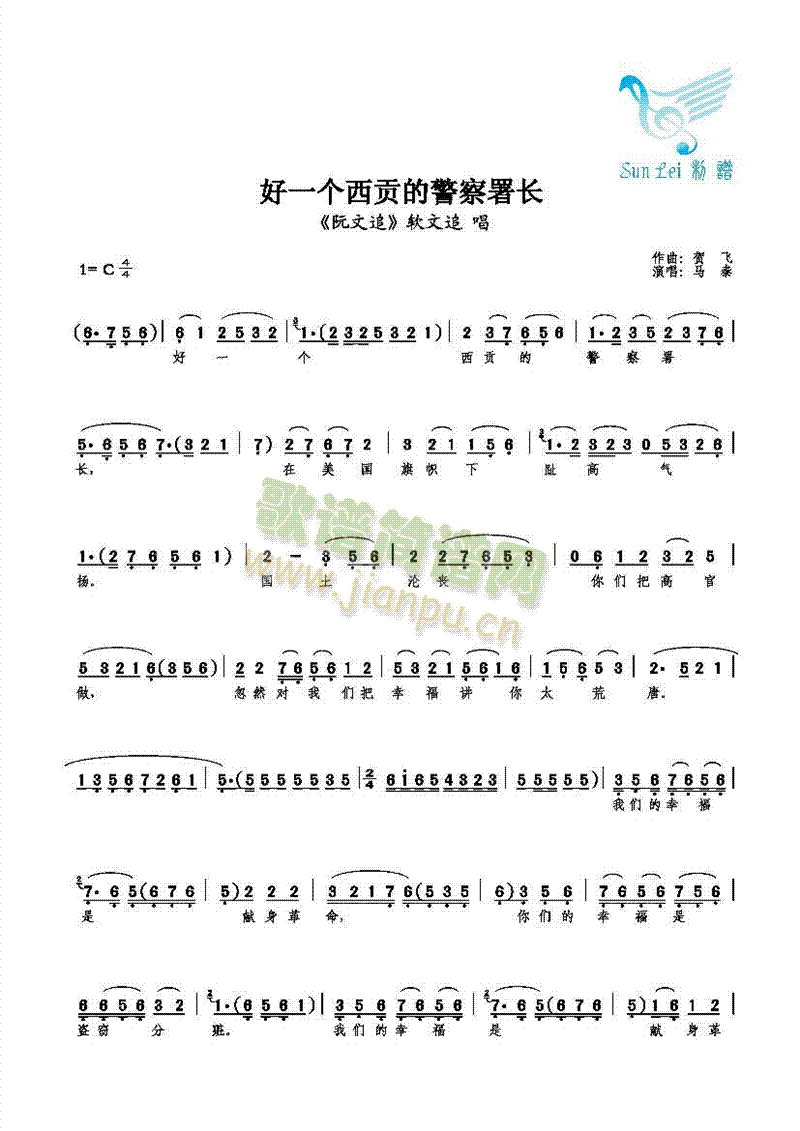 ��һ��(g��)��ؕ�ľ������L(ch��ng)(ʮ�ּ�����)1