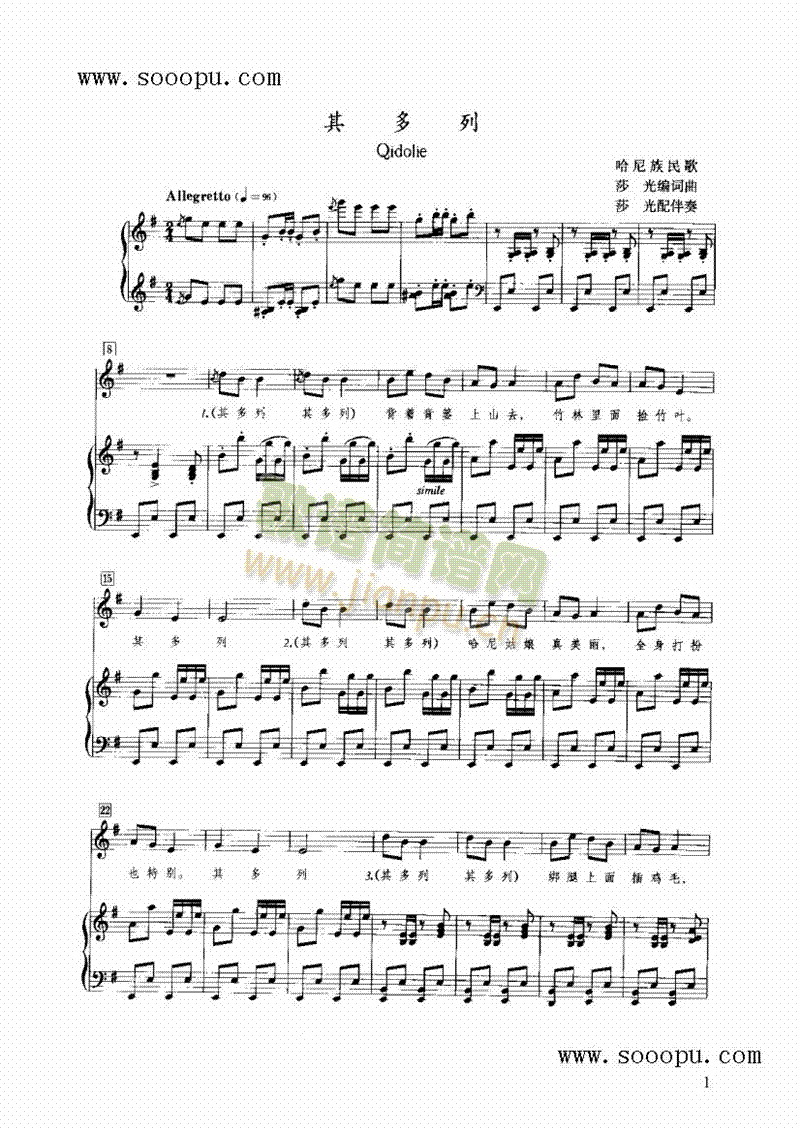 ������I�P(p��n)�(l��i)���(������(l�� )�V)1