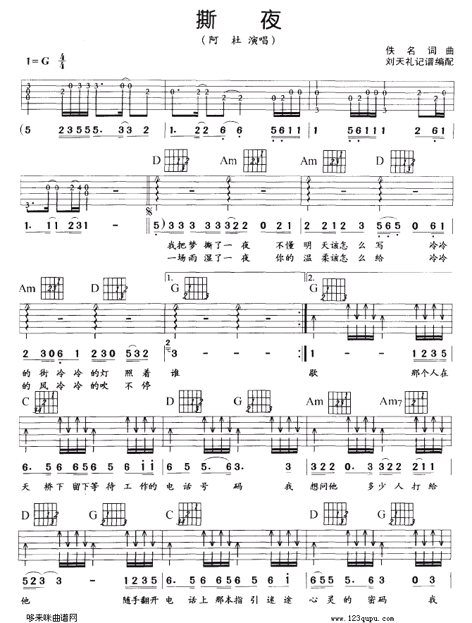 ˺ҹ(�����V)1