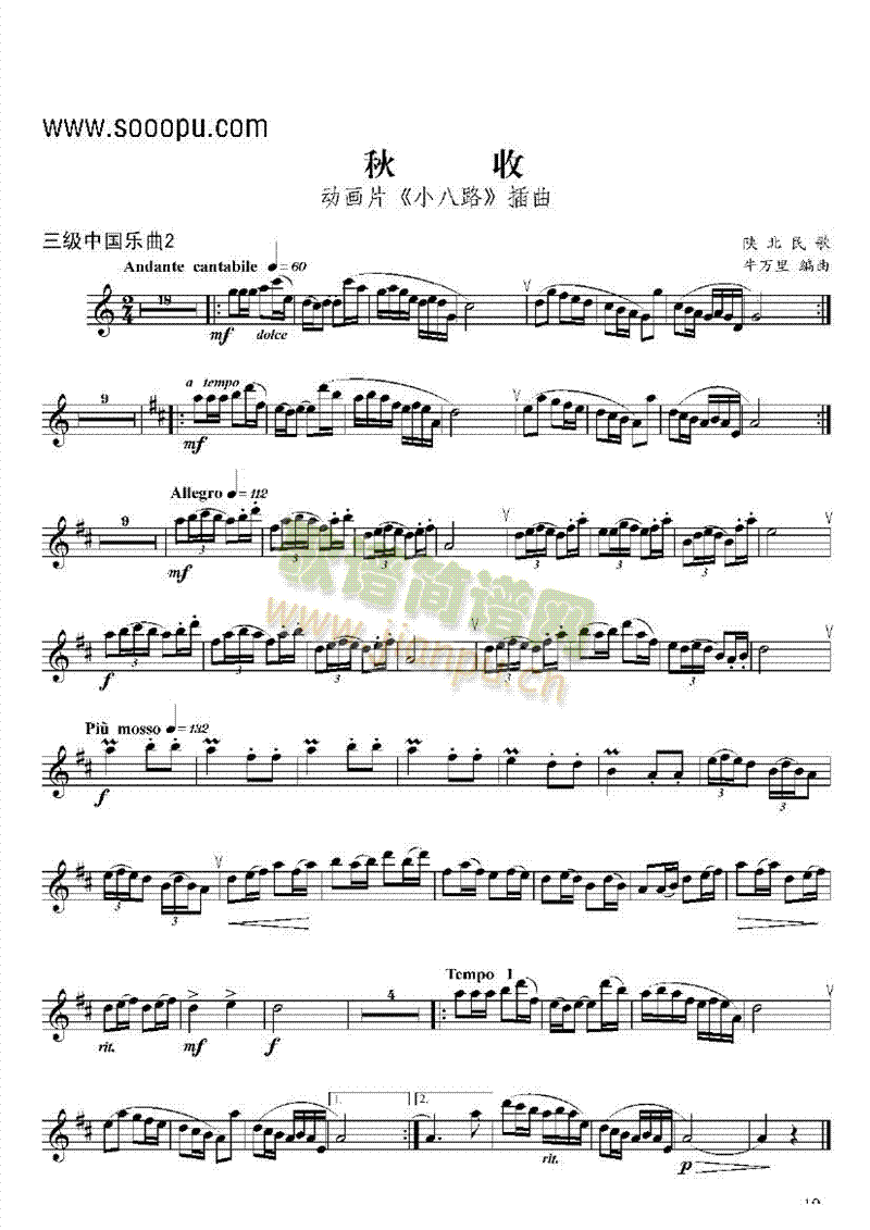 �����Ї���(l�� )���ܘ�(l�� )�(l��i)�λɹ�(������(l�� )�V)1