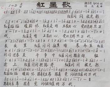 ���������ҵ���(���ָ��V)1