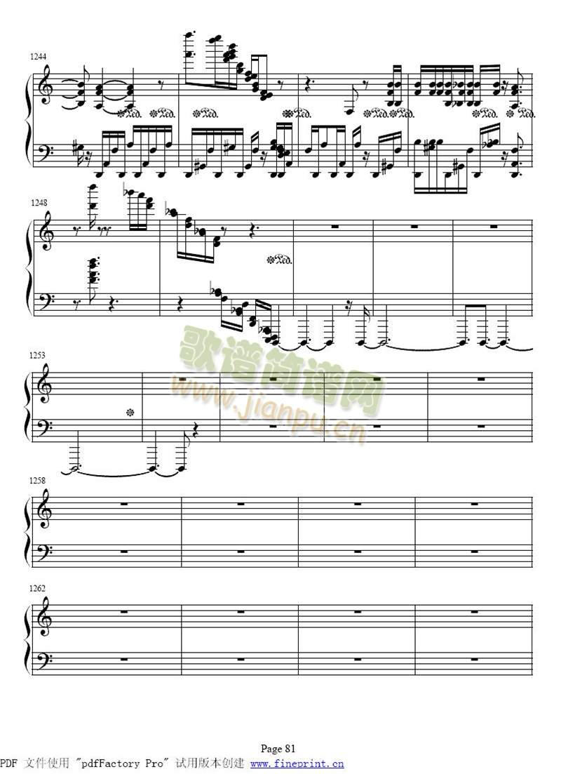 ��ʮ����ǰ����ȫ��81-82(����)1