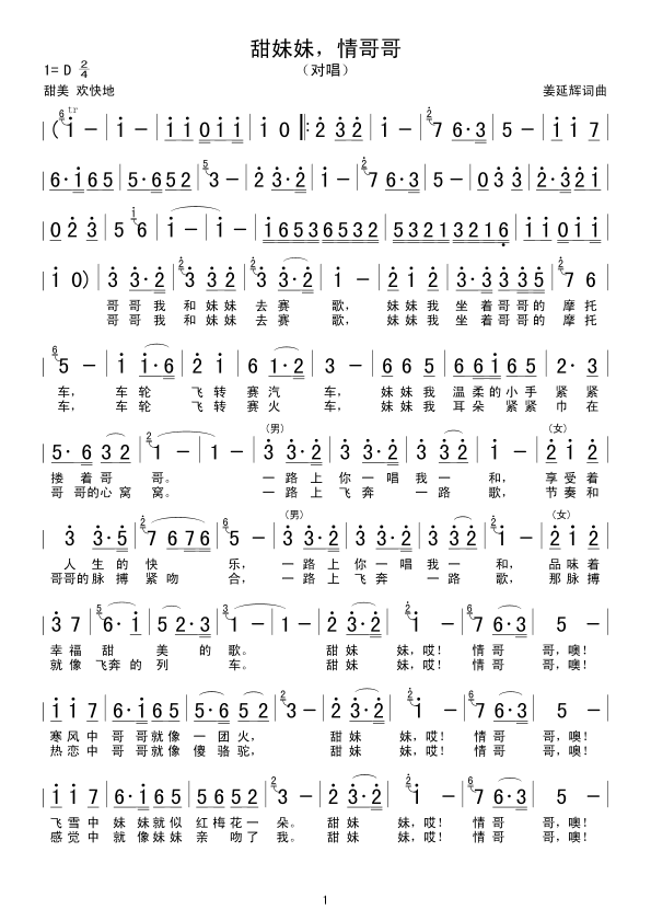 ������������(���ָ��V)1