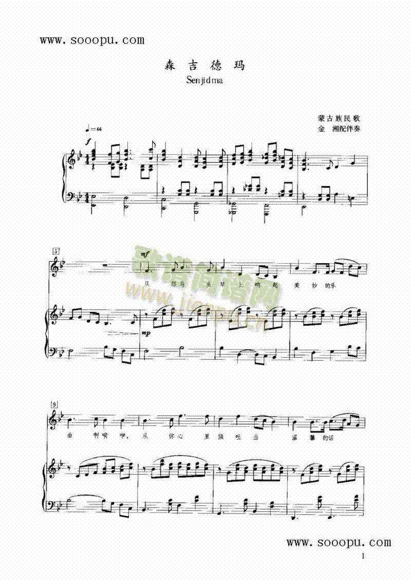 ɭ���¬��I�P(p��n)�(l��i)���(������(l�� )�V)1