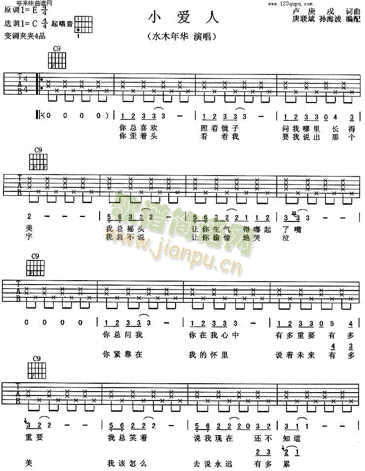 С��(��i)��(�����V)1